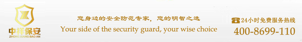 �Ĵ��ƳəC(j��)е���I(y��)���޹�˾